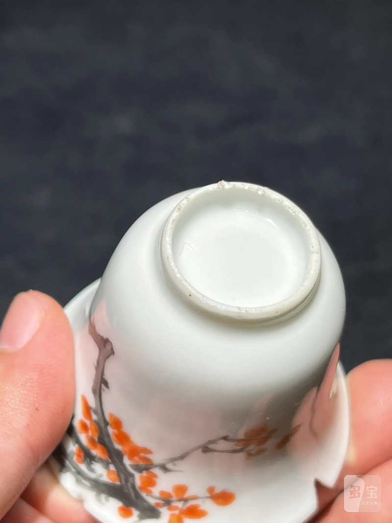 清晚期 浅绛彩花鸟纹温酒器 - 图17